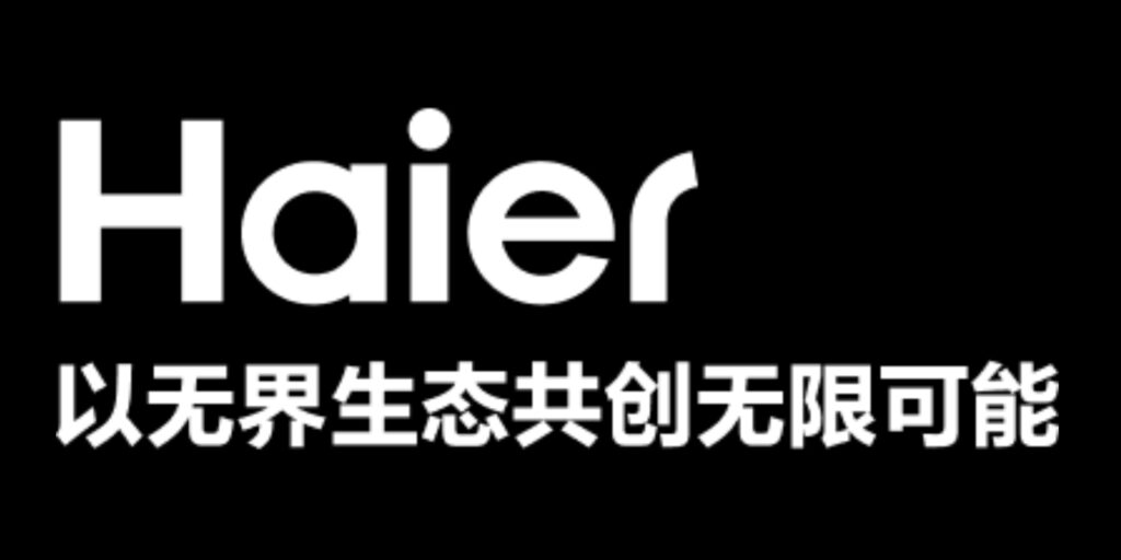 Haier Home Appliances Logo